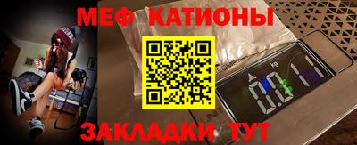 героин Абакан