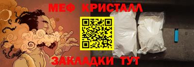 ECSTASY Азнакаево