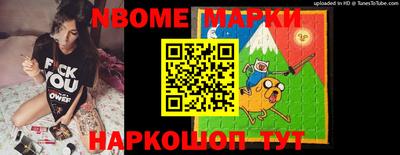 героин Абакан