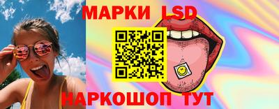 героин Абакан