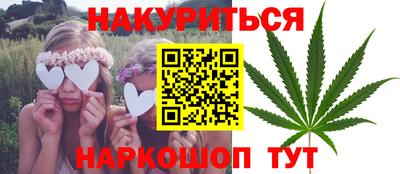 героин Абакан