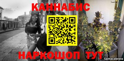 ECSTASY Азнакаево