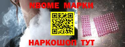 ECSTASY Азнакаево