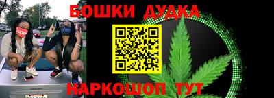 ECSTASY Азнакаево