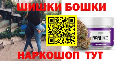 героин Абакан