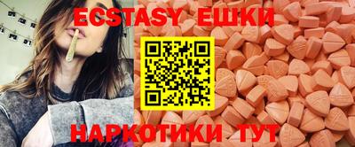 героин Абакан