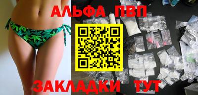 ECSTASY Азнакаево