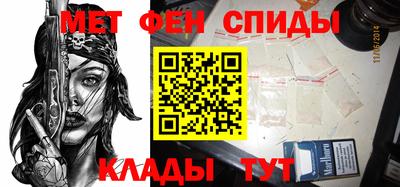 героин Абакан