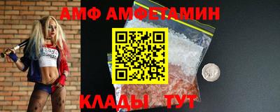 героин Абакан