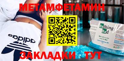 ECSTASY Азнакаево