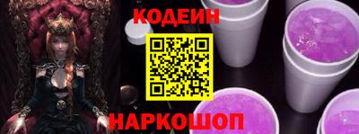героин Абакан